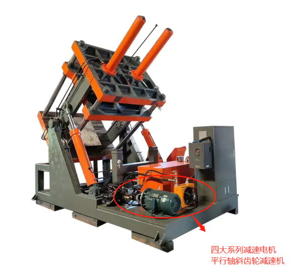 企業微信截圖_20240507163257 企業微信截圖_20240507163257
