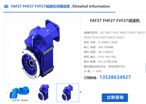 企業微信截圖_20240613105910(1) 企業微信截圖_20240613105910(1)